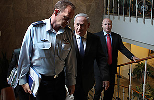 Former CIA Man: Dont Bet on Israel Bombing Iran on My Speculation!