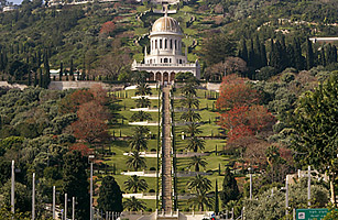 The Little Religion that Persists: The Bahai in Israel