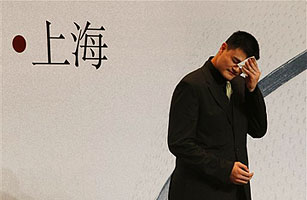 Chinese NBA Star Yao Announces Retirement