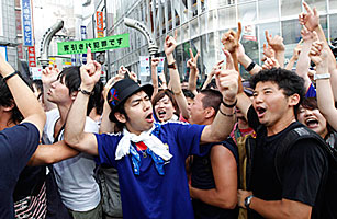 Womens World Cup Win Is a Boost of Morale for Weary Japan