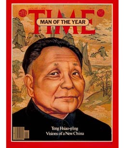 Man Of The Year: A Country with a Long Way to Go