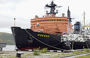 How Russia is Heating Up the Race for Arctic Treasure