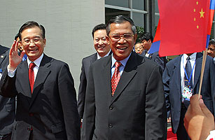 U.S. Anxiety Over Rising China Aired in Cambodia WikiLeaks