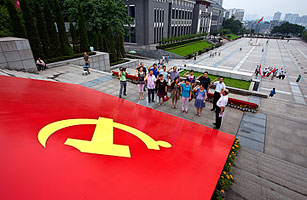 Why Chinas Leaders Are Reviving Maos Legacy and Red Culture 