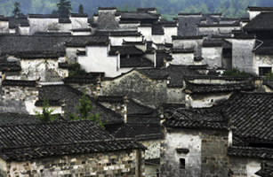 Next Time Youre in ... Anhui