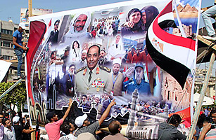 Egypts Supreme Council Sets Rules for Democratic Election